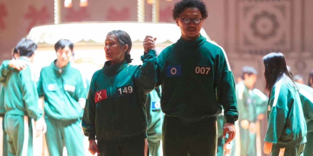 Numbers Game