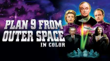 plan 9 from outer space horizontal poster