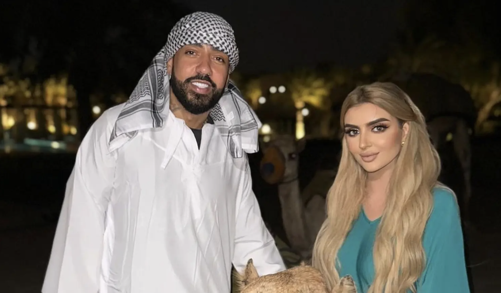 French Montana set to join one of history's wealthiest and most fortuitous royal families through marriage.