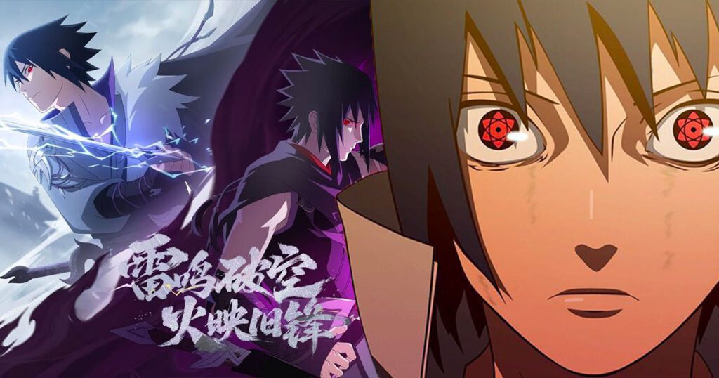 Sasuke Takes Center Stage in Exciting New Naruto Game Trailer.