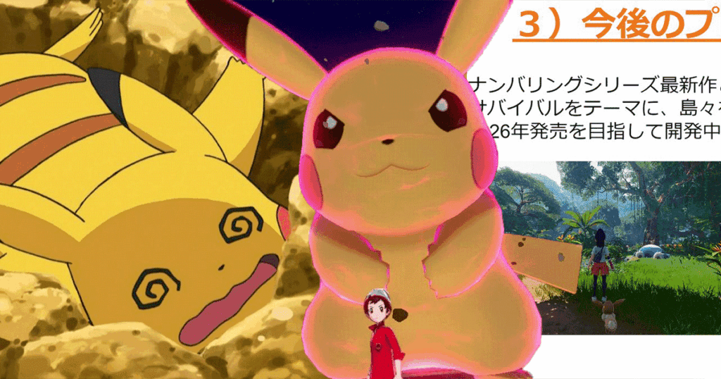 Site undergoing maintenance: Please stand by for improvements!