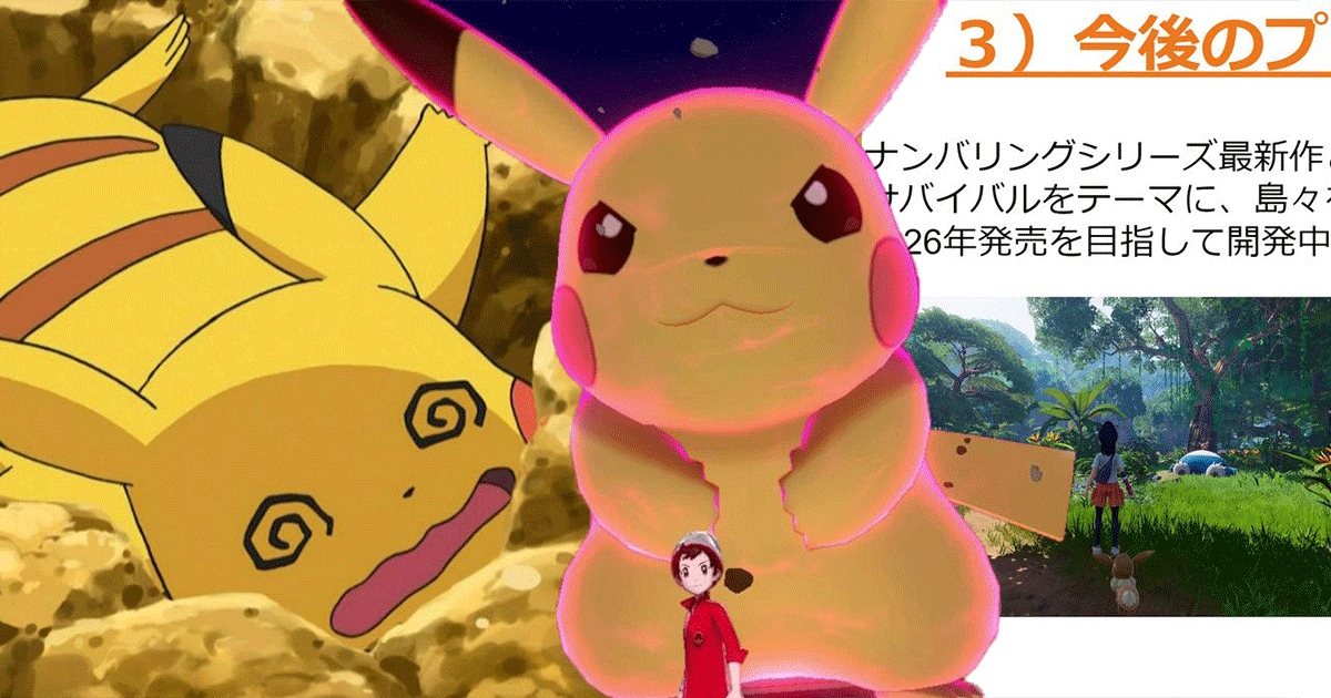 Site undergoing maintenance: Please stand by for improvements!